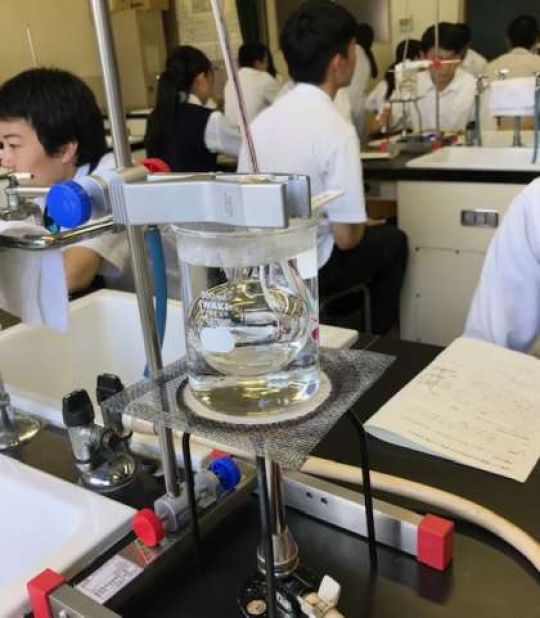 日吉ケ丘高等学校
