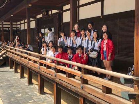 日吉ケ丘高等学校