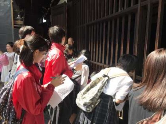 日吉ケ丘高等学校