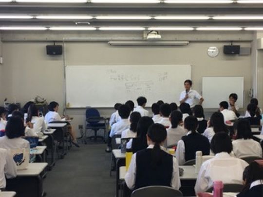 西京高等学校