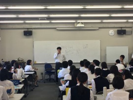 西京高等学校