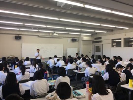 西京高等学校