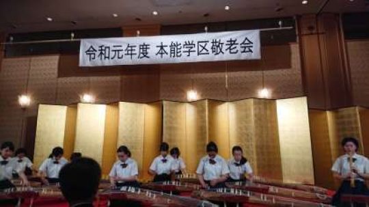 堀川高等学校