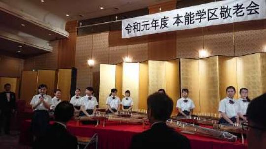 堀川高等学校