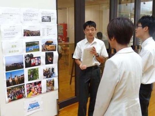 堀川高等学校
