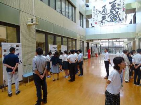 堀川高等学校
