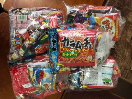 塔南高等学校