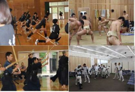日吉ケ丘高等学校