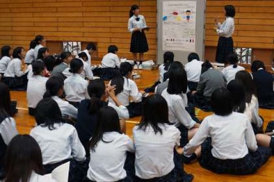 塔南高等学校