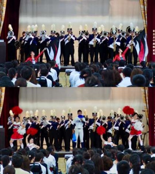 塔南高等学校