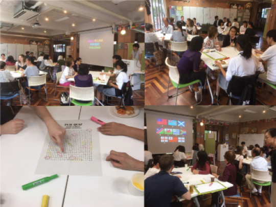 日吉ケ丘高等学校