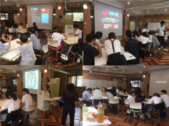 日吉ケ丘高等学校
