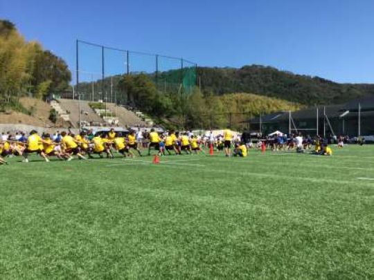 京都工学院高等学校