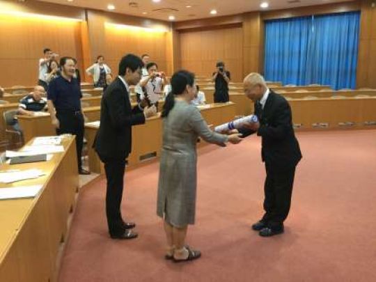 京都工学院高等学校