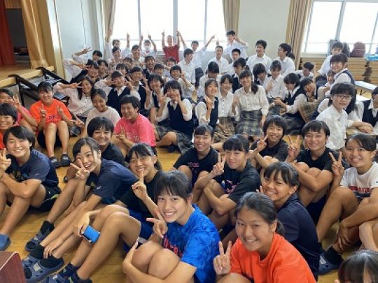 西京高等学校