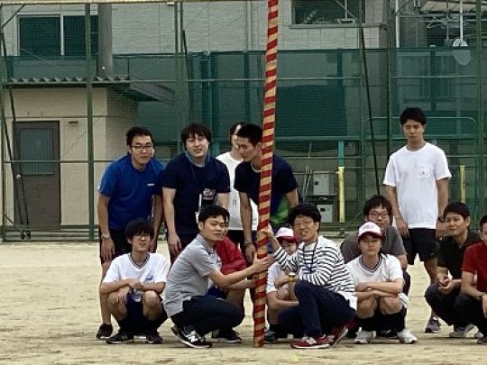 西京高等学校