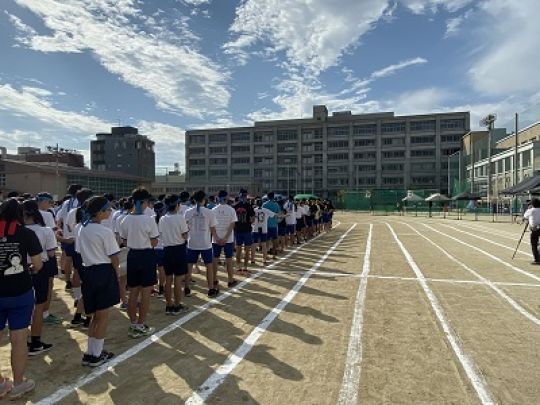 西京高等学校