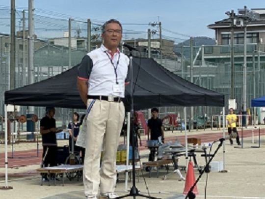 西京高等学校