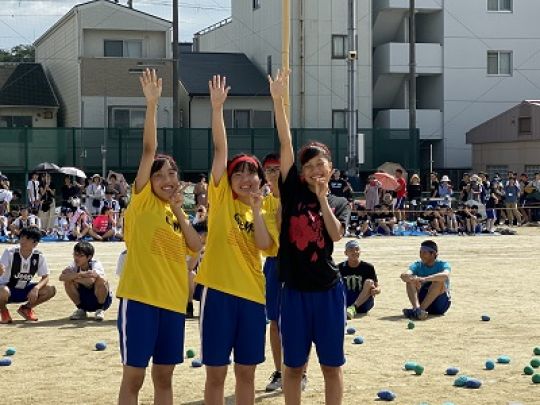 西京高等学校
