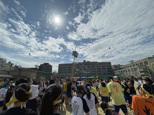 西京高等学校