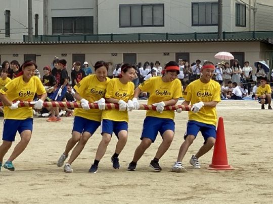 西京高等学校