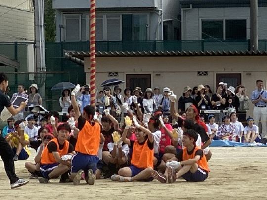 西京高等学校