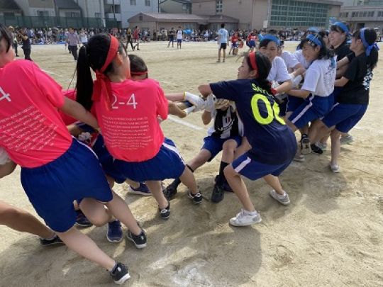 西京高等学校