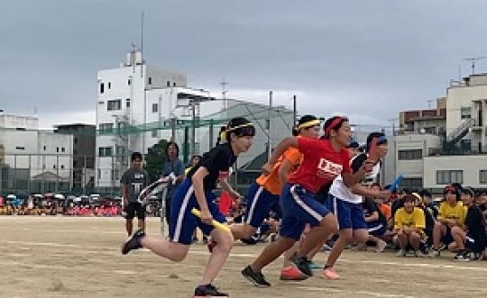 西京高等学校