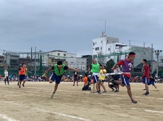 西京高等学校