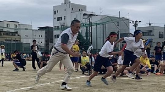 西京高等学校