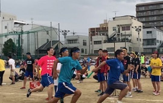 西京高等学校