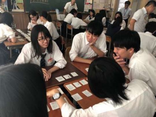 日吉ケ丘高等学校