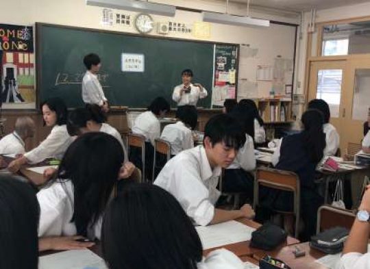 日吉ケ丘高等学校