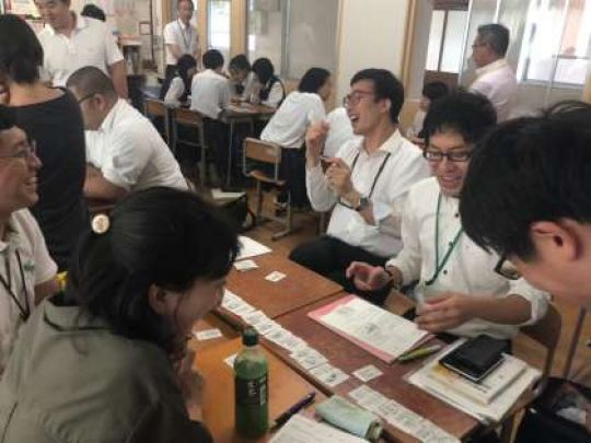 日吉ケ丘高等学校
