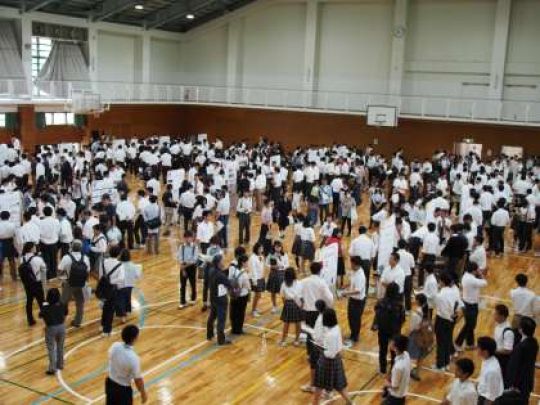 京都工学院高等学校