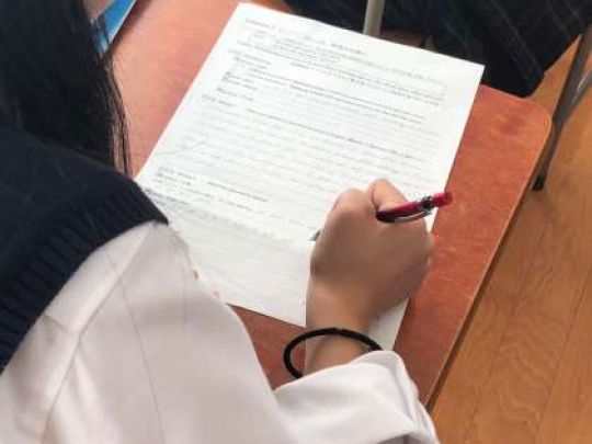 日吉ケ丘高等学校