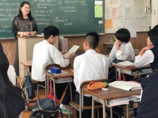 日吉ケ丘高等学校