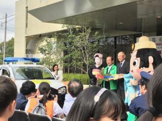 日吉ケ丘高等学校