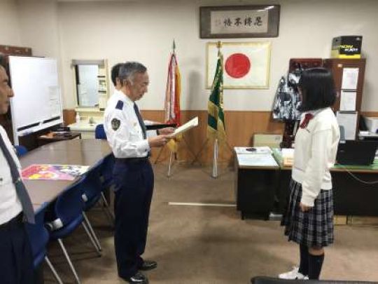 京都工学院高等学校
