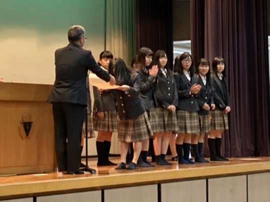 西京高等学校