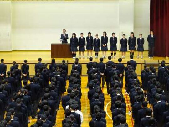 堀川高等学校