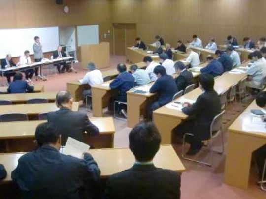 京都工学院高等学校