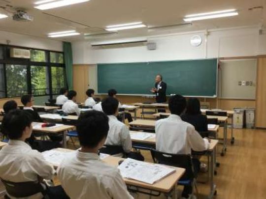 京都工学院高等学校