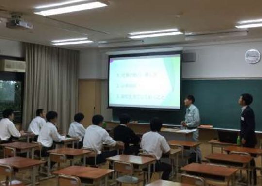京都工学院高等学校
