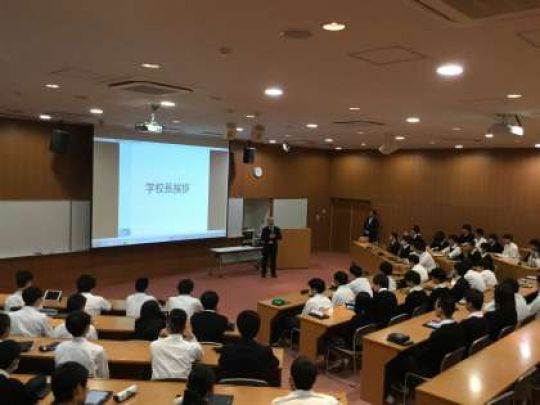 京都工学院高等学校