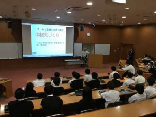京都工学院高等学校