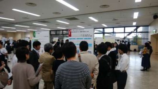 京都工学院高等学校