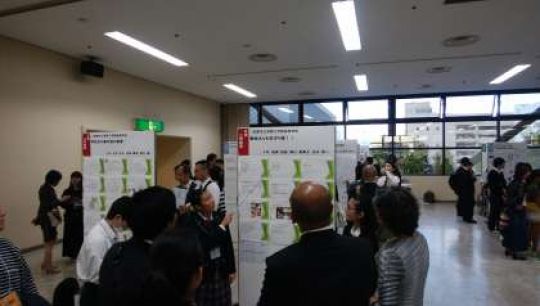 京都工学院高等学校