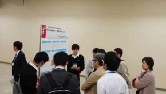 京都工学院高等学校