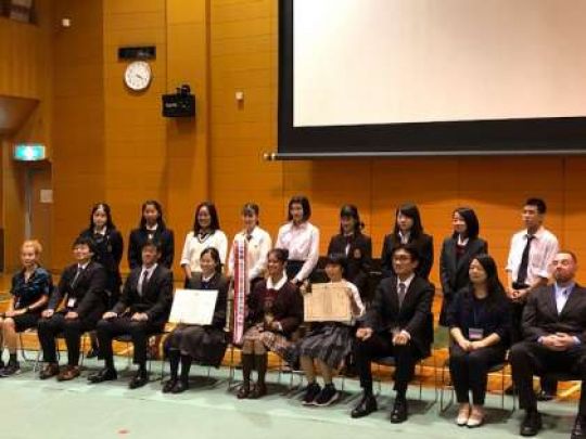 日吉ケ丘高等学校